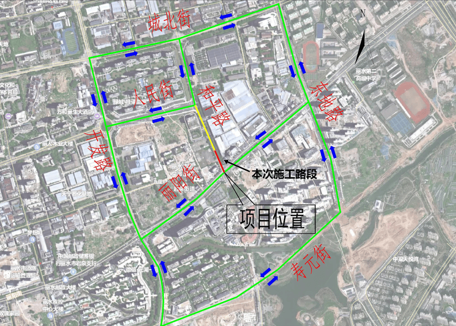 矿泉街道新项目重塑城市活力与魅力之源