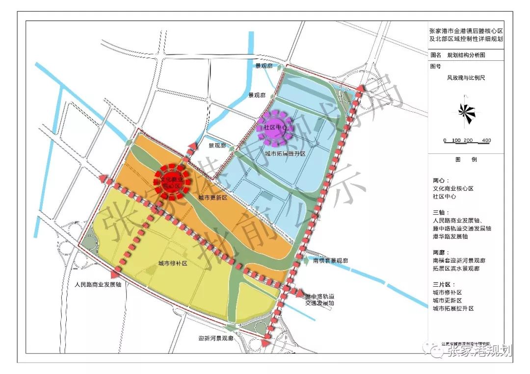 掘港镇最新发展规划概览