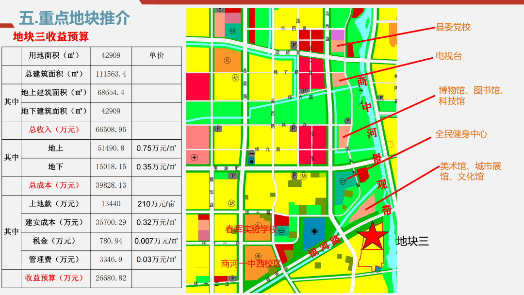 2024年11月 第18页