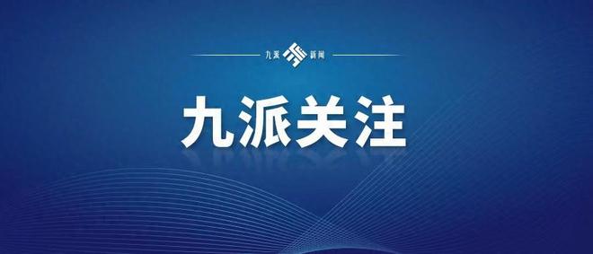 进贤县司法局领导团队全新亮相，展望司法工作未来发展