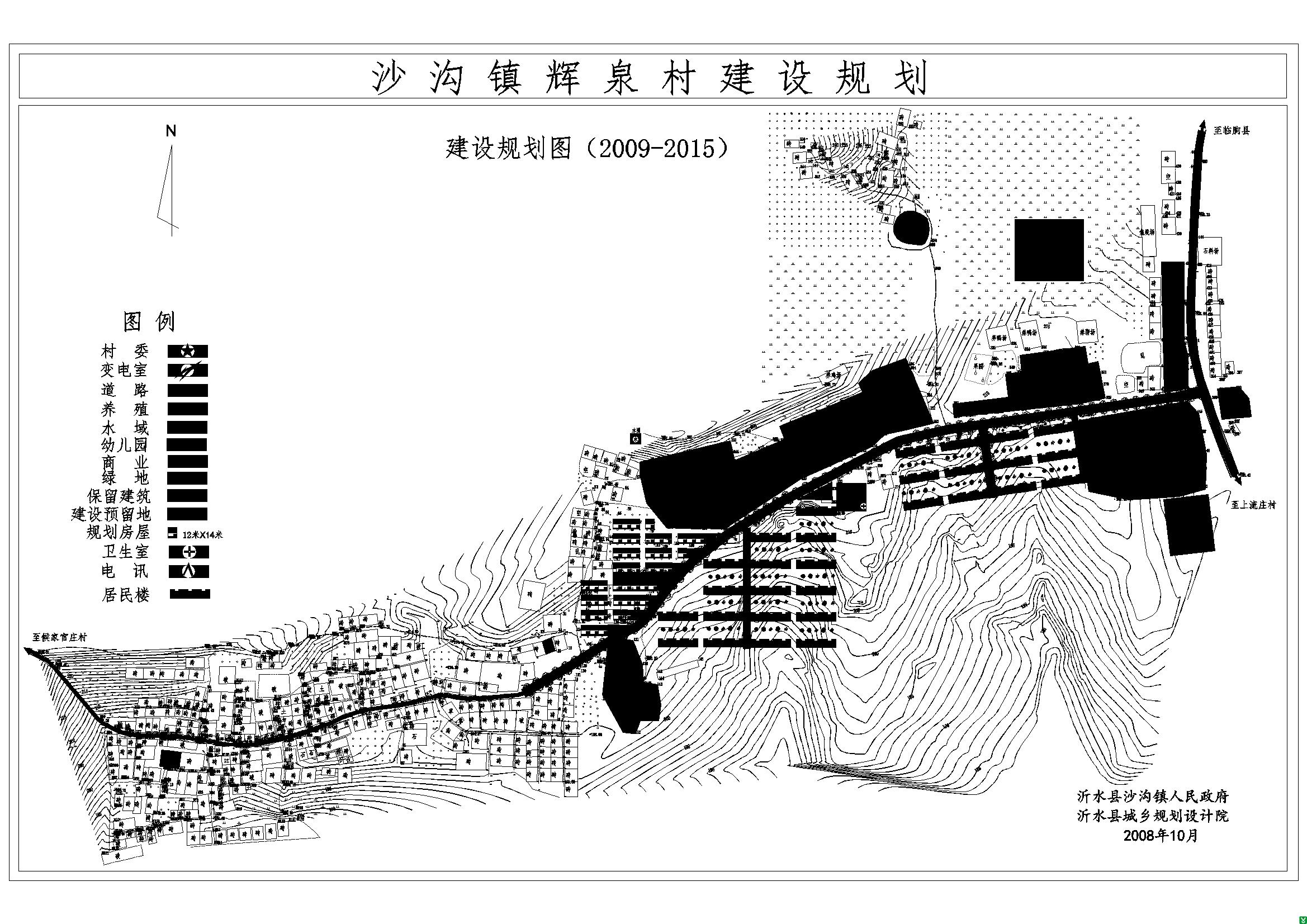 沙窑乡全新发展规划揭晓