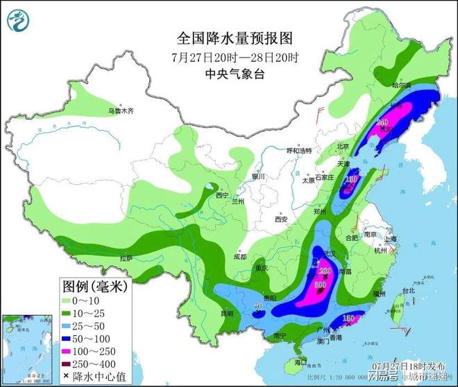 塘尾街道天气预报更新通知