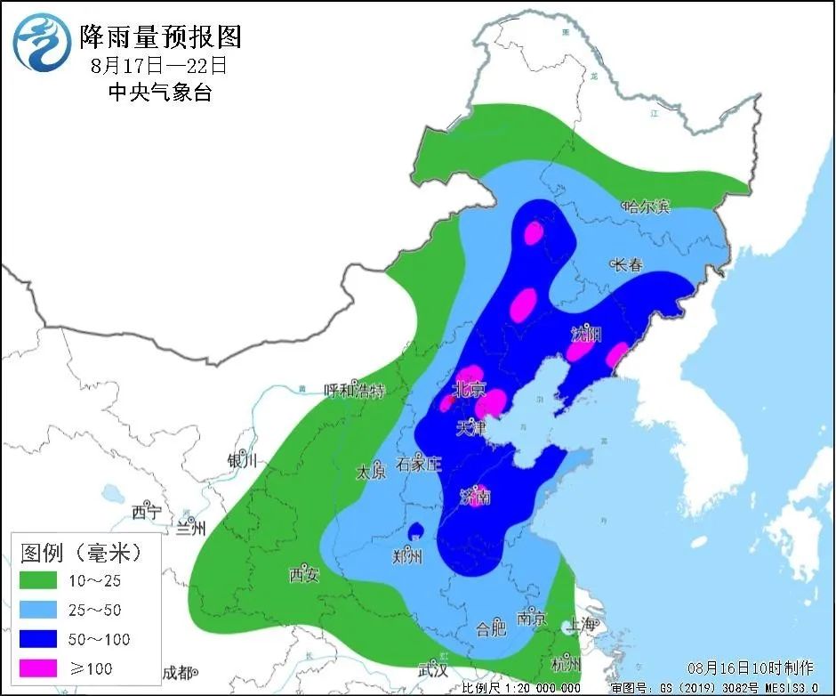 井庄镇天气预报更新通知