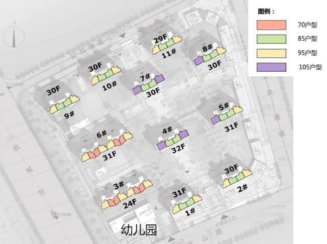 关于创源 第131页