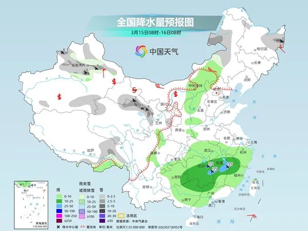 南台镇最新天气预报全面解析