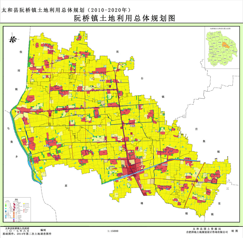 阮桥镇全新发展规划揭秘