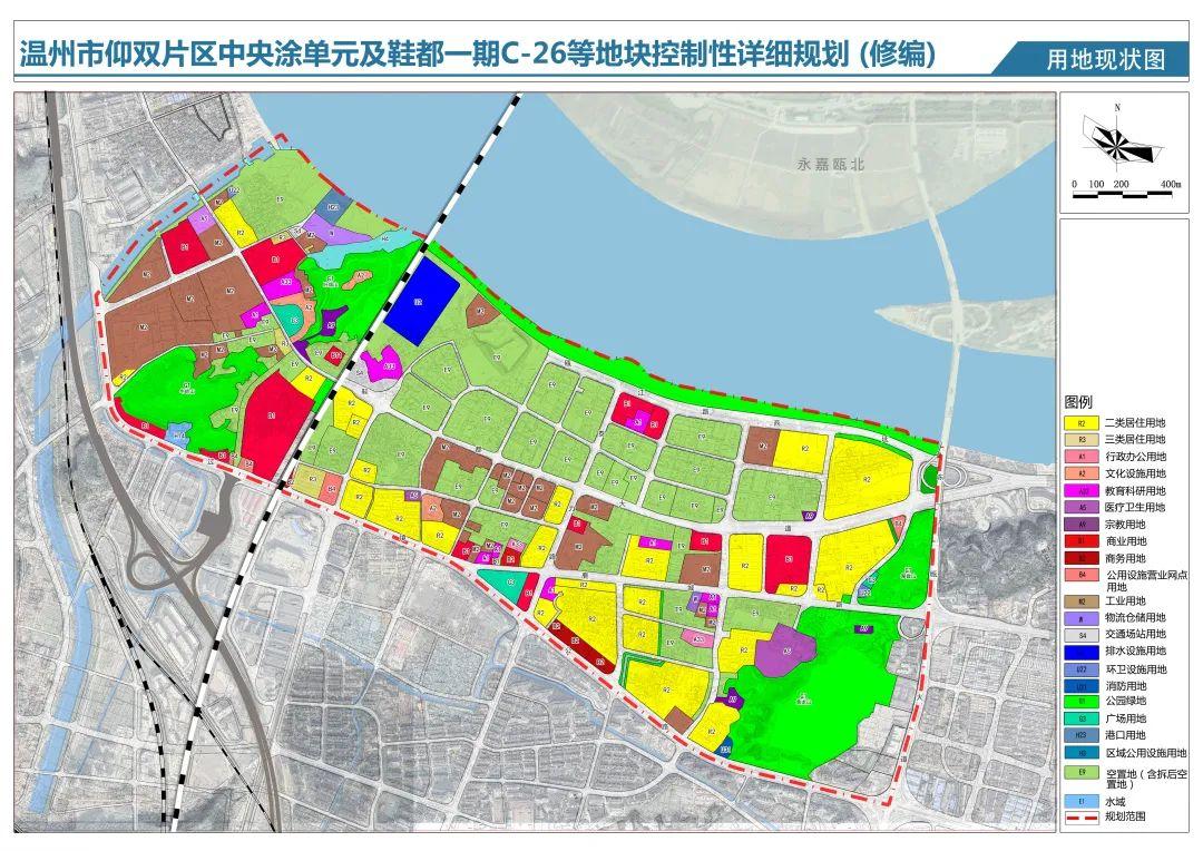 西区发展和改革局最新发展规划揭晓，塑造未来城市蓝图蓝图展望