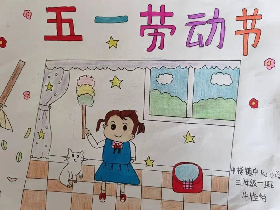 岚山区小学创新项目，引领教育未来，培育未来之星