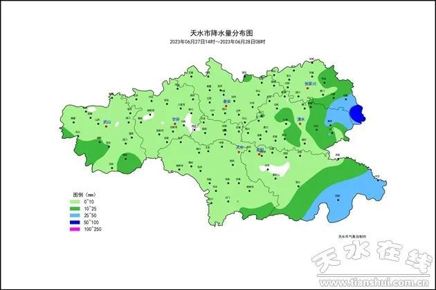 张家川镇天气预报更新通知