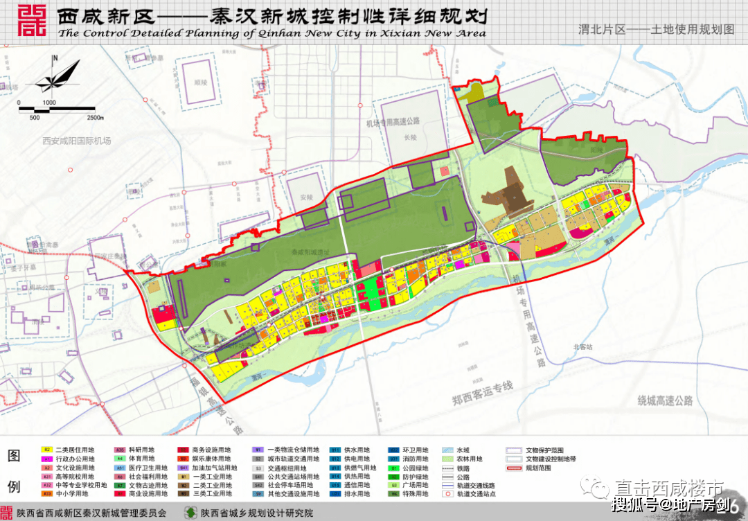 海晏县数据和政务服务局最新战略规划展望