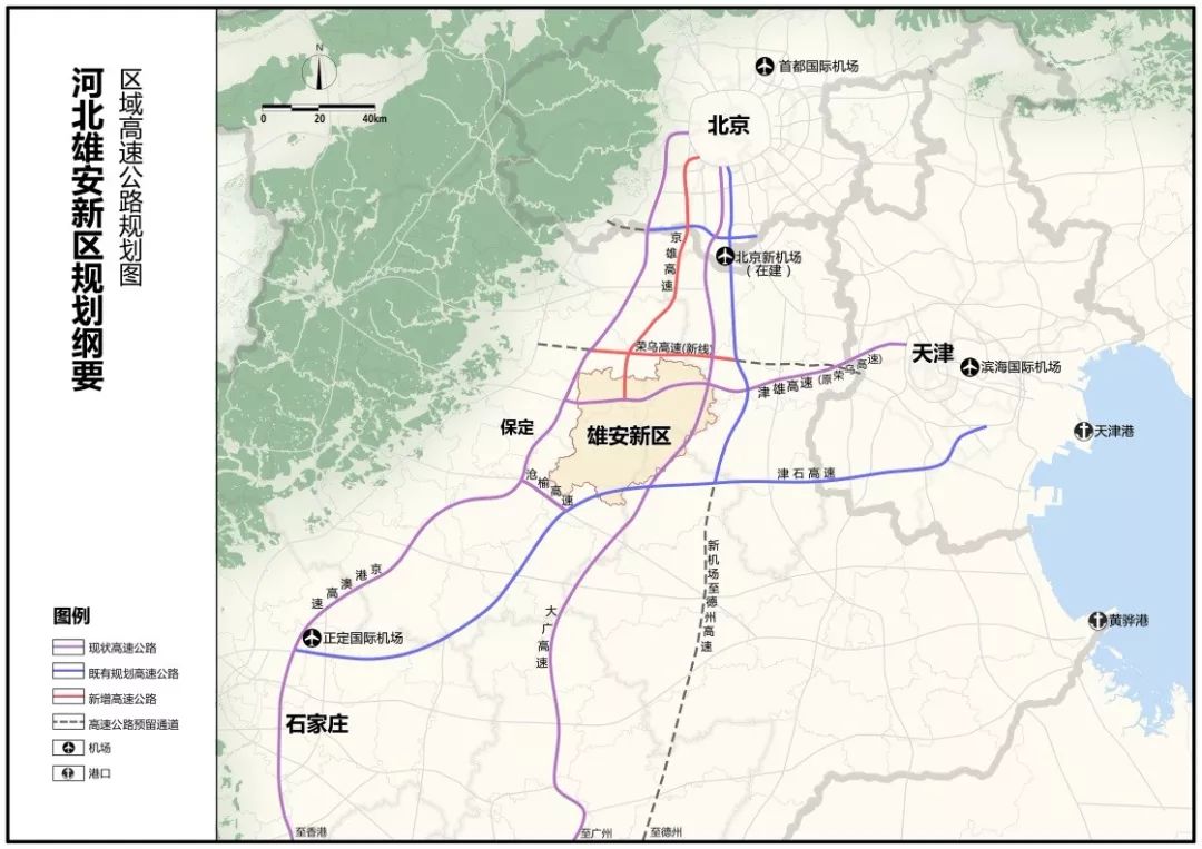 2024年12月5日 第2页