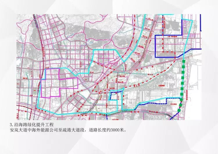 日照市规划管理局最新发展规划揭晓