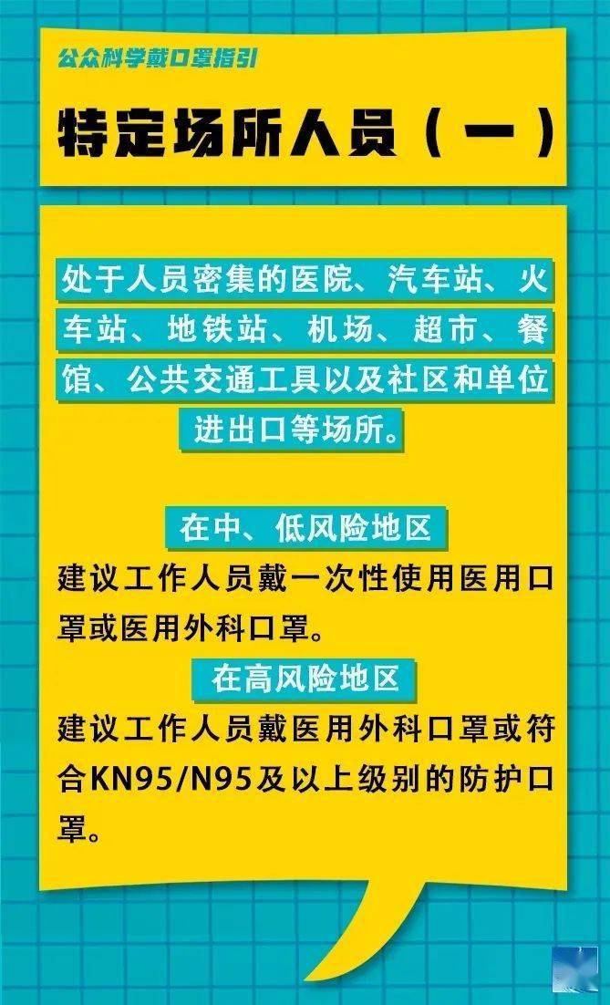 白塔区审计局最新招聘公告详解