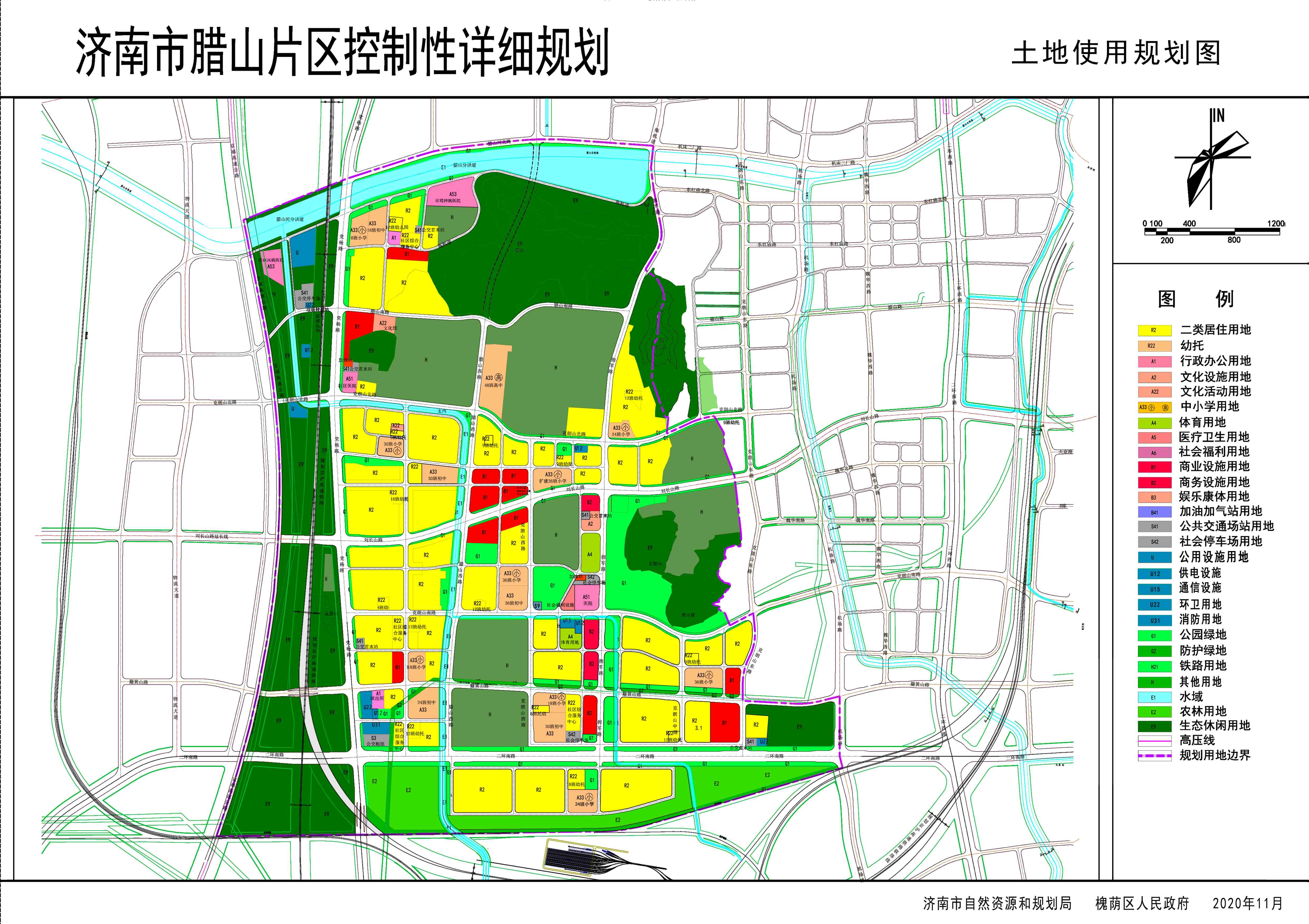 济南市经济委员会最新发展规划概览