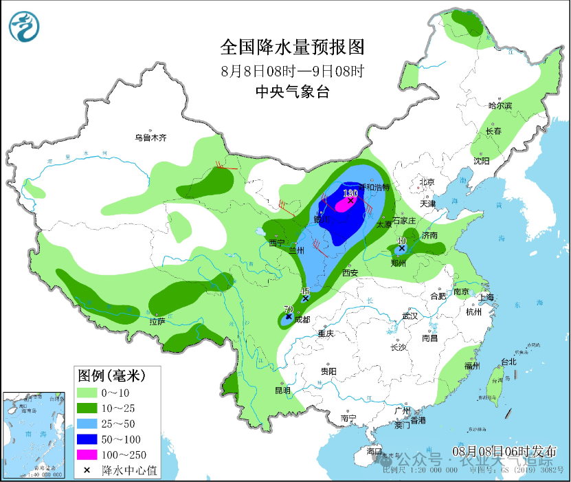 百花残╯ 第2页