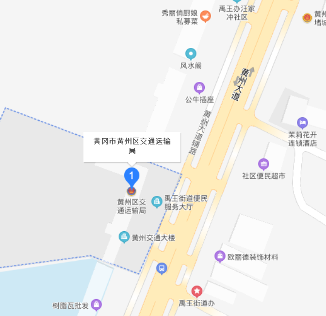 黄州区公路运输管理事业单位发展规划展望