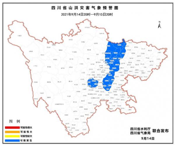 瑶区瑶族乡及四个社区最新天气预报详解