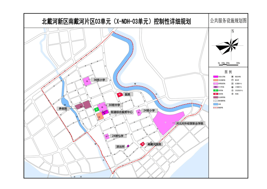 清河门区自然资源和规划局新闻动态深度解析