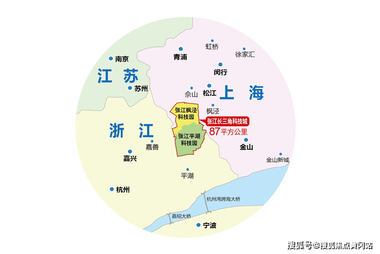 四湾村民委员会天气预报更新通知