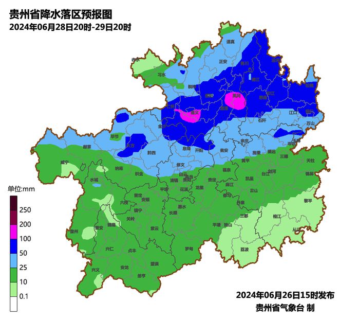 大布乡最新天气预报