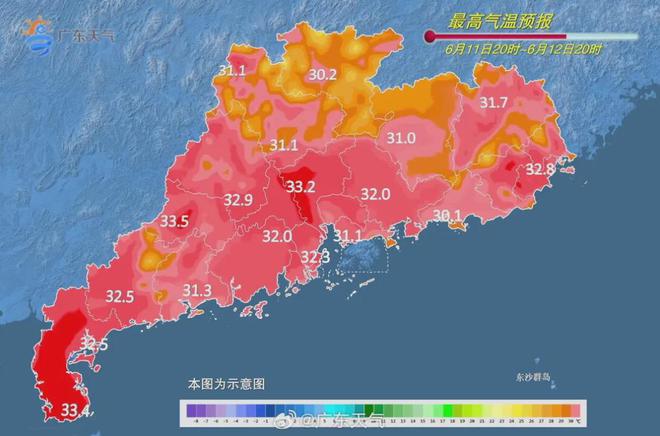 Ace_墨染指秀 第2页