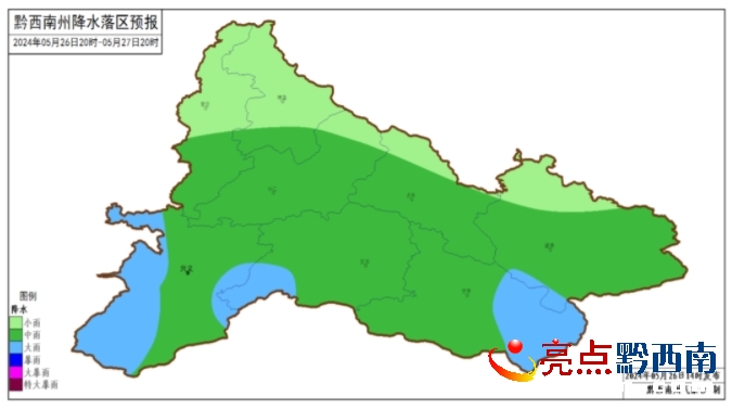 谷旦镇最新天气预报