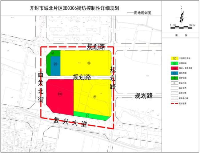 城北最新发展规划，塑造未来城市的蓝图