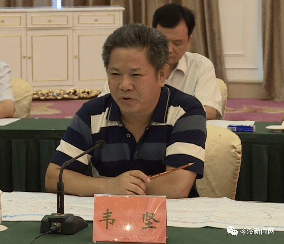 岑溪市财政局领导团队全新亮相，引领财政事业迈向更高峰