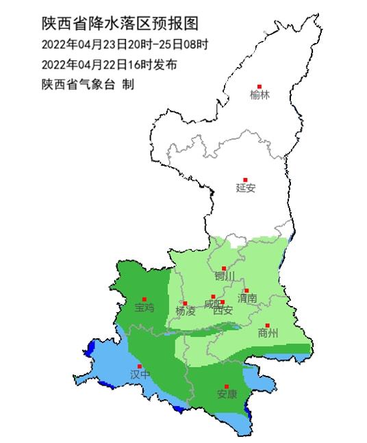 兴安镇最新天气预报通知