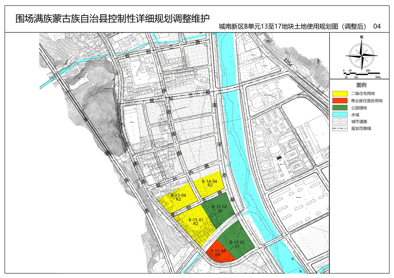 阜新蒙古族自治县小学最新发展规划