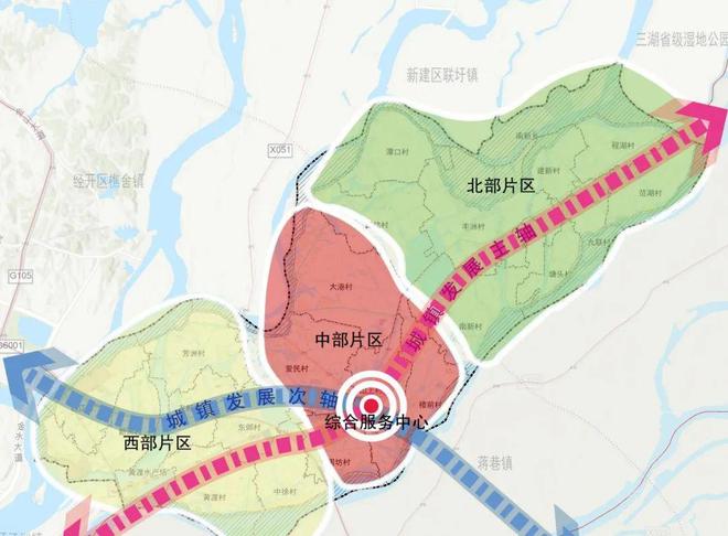 赵河村委会发展规划概览