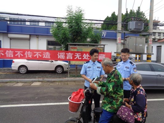 莱芜市公安局推动警务现代化项目，提升城市安全水平