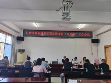 镇坪县人力资源和社会保障局最新项目，推动县域经济高质量发展