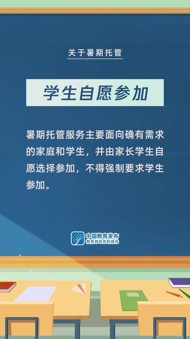 建邺区水利局最新招聘信息概览与解读