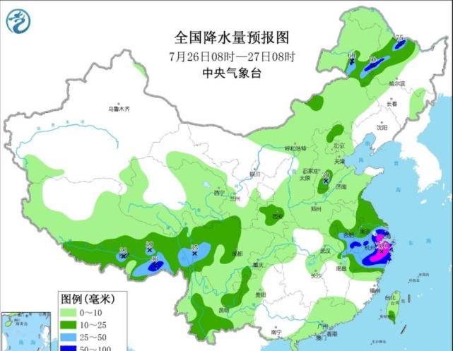 葵山镇天气预报更新通知