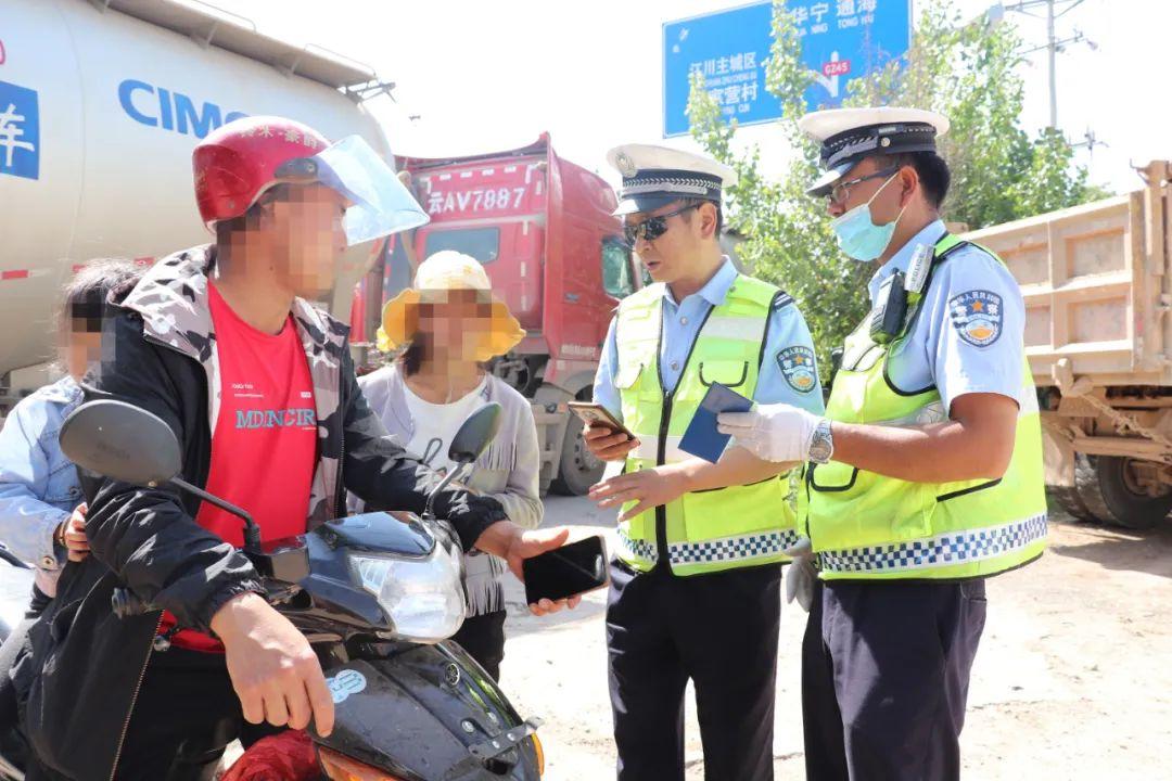 江城街道人事任命重塑未来，激发新活力