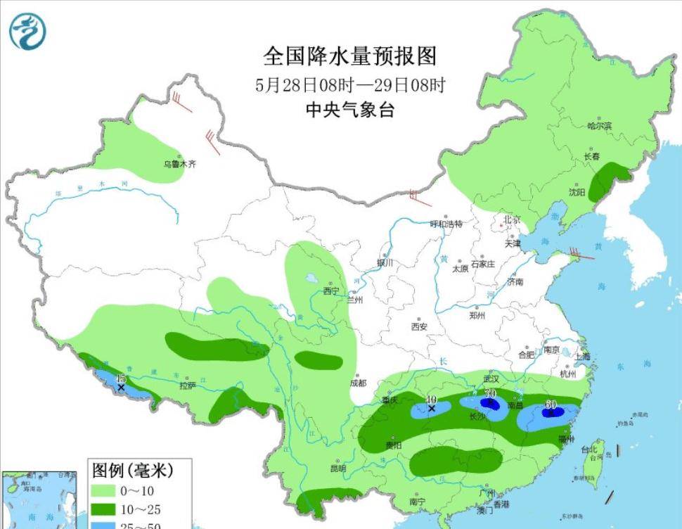 大山村委会天气预报更新通知