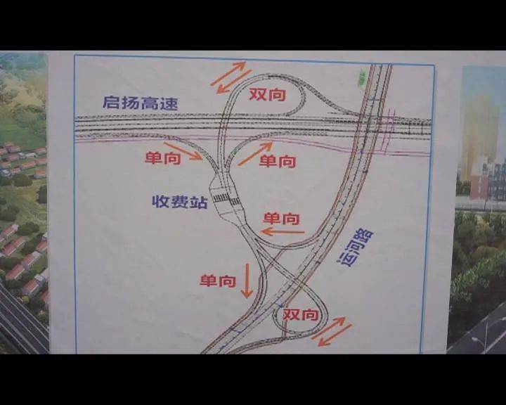 古交市公路运输管理事业单位最新动态报道