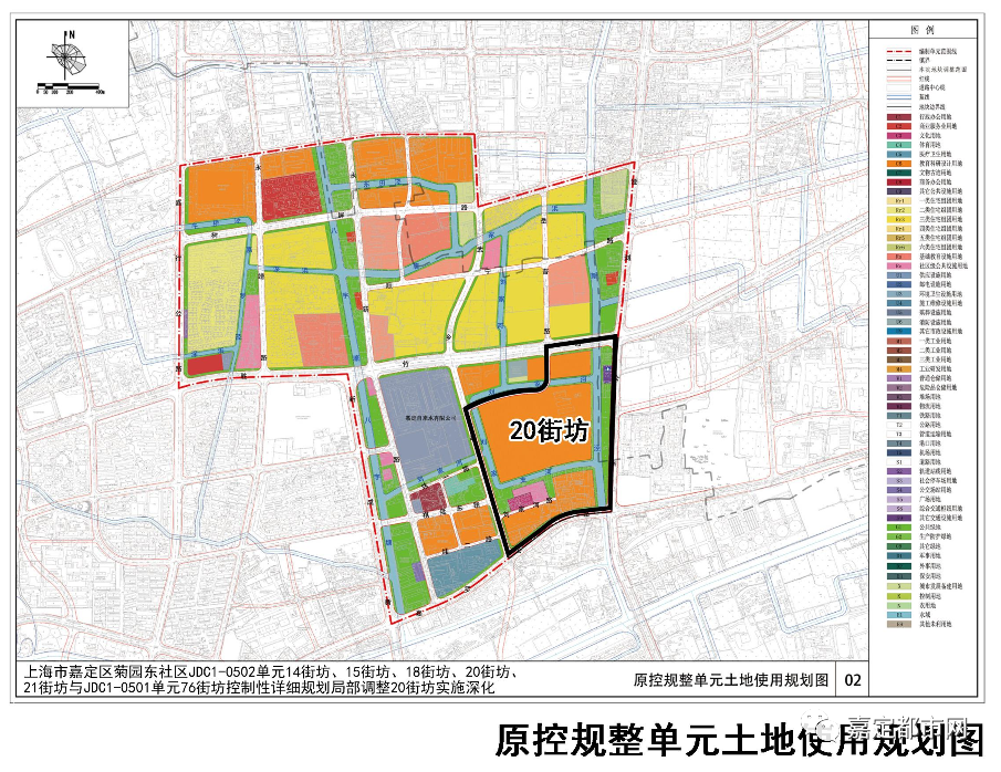 八廓社区居委会最新发展规划概览