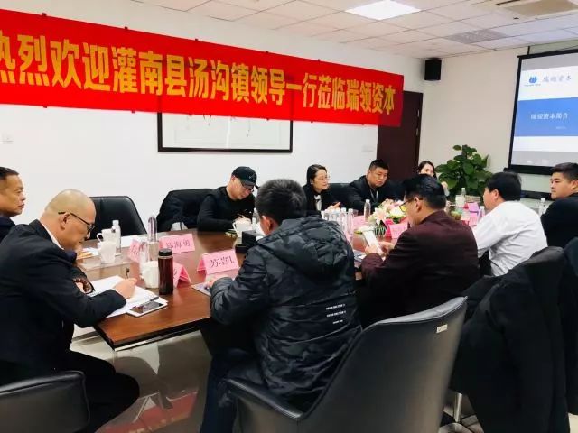 灌南县医疗保障局领导团队最新配置与职责概述