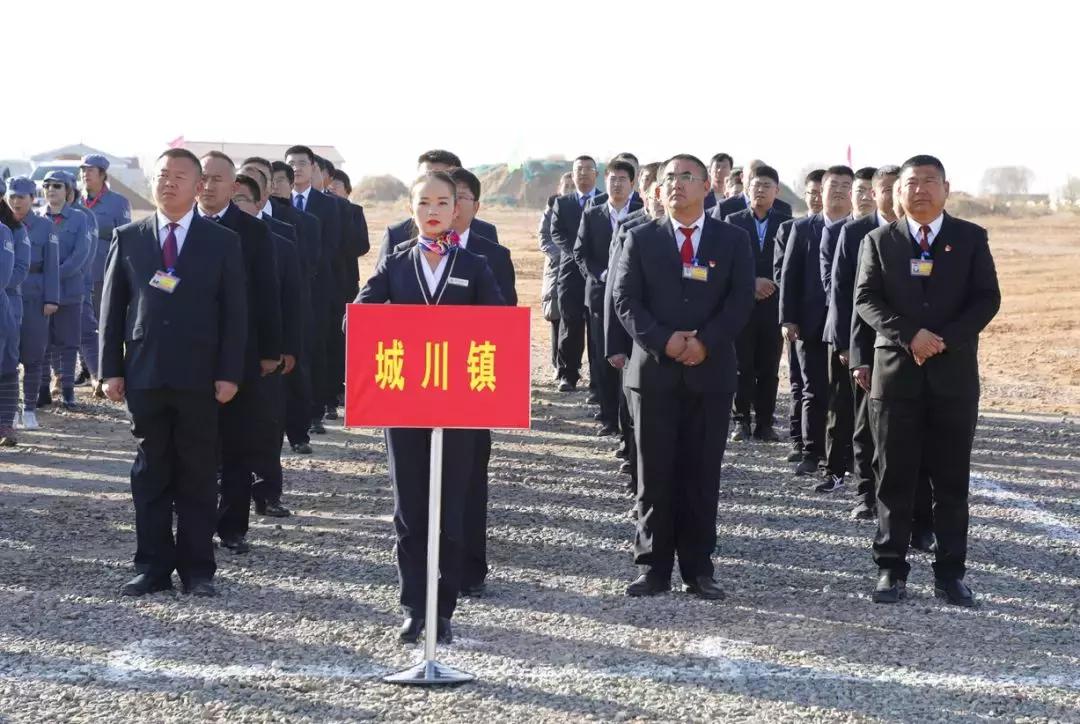 城川镇最新项目，引领地区发展的全新动力