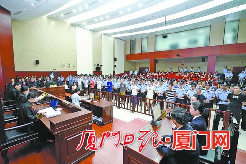 厦门市市中级人民法院最新动态报道