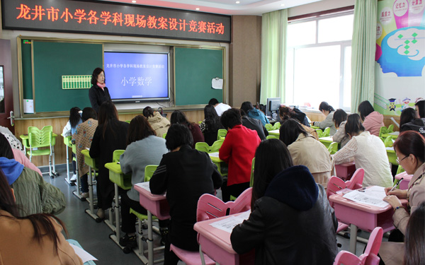 龙井市小学最新新闻