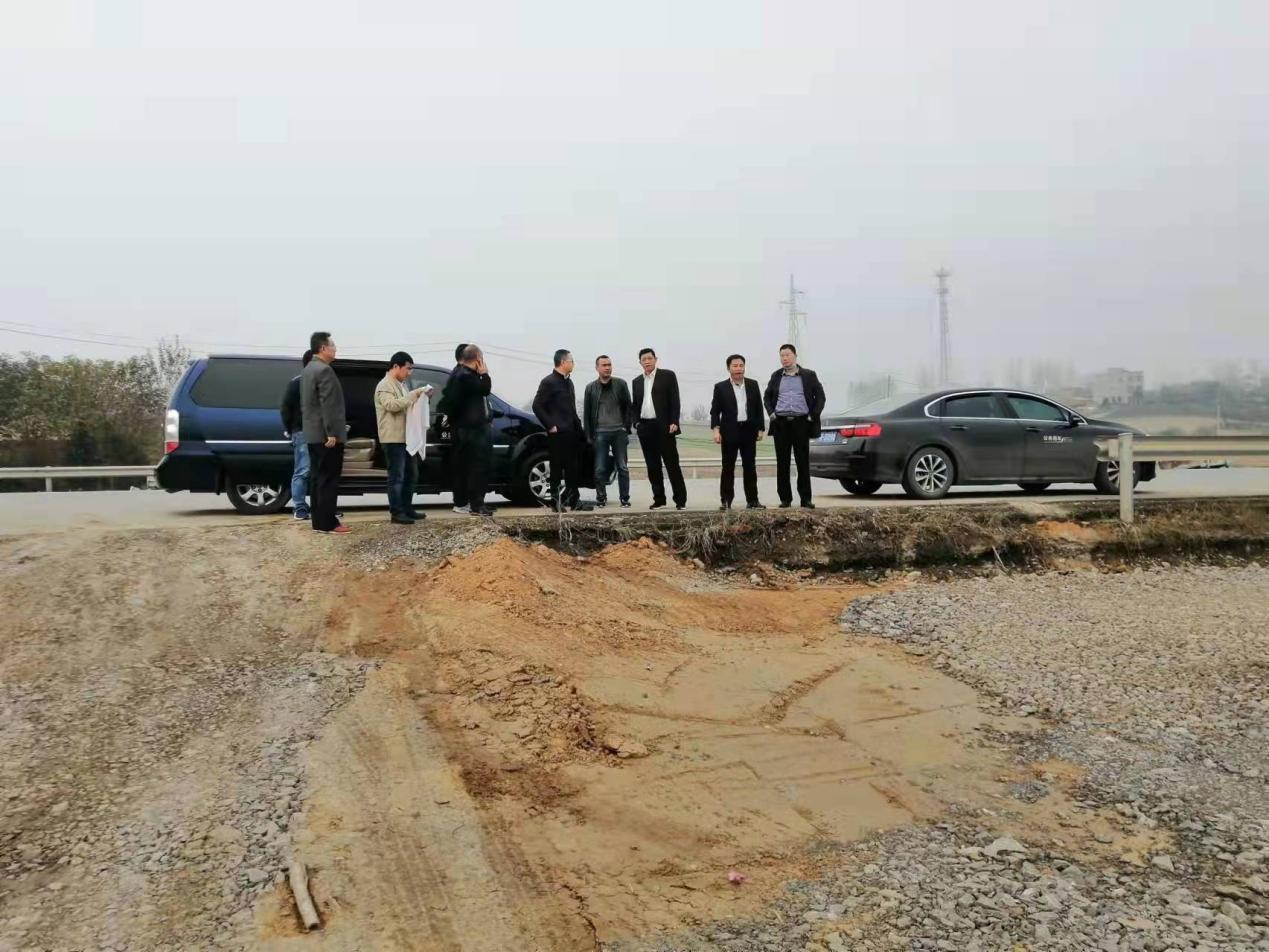 襄城区级公路维护监理事业单位最新新闻