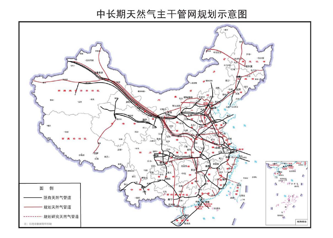 新市区发展和改革局最新发展规划