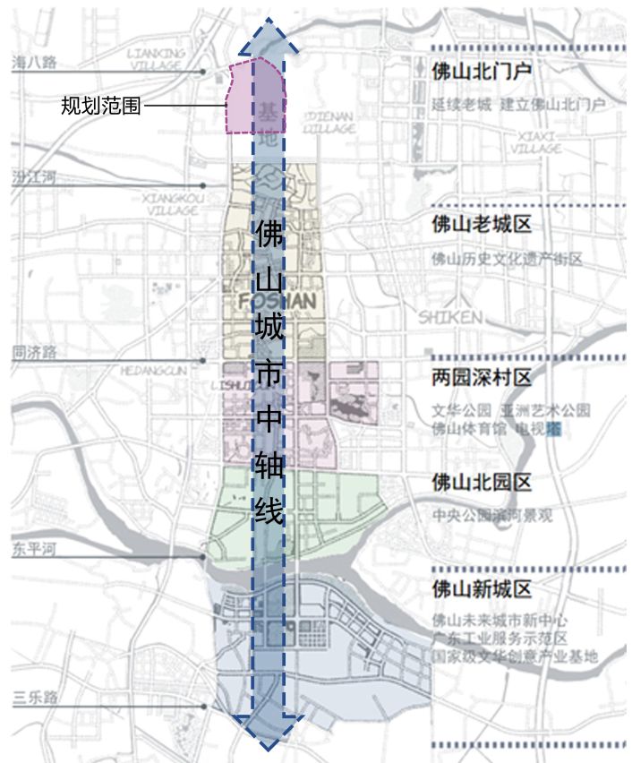 禅城区人民政府办公室最新发展规划概览