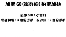 崩达村最新招聘信息全面解析