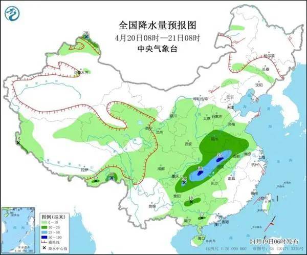 龙翻头村村委会最新天气预报