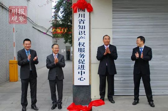 川口子村委会，引领乡村振兴，展现新时代风采