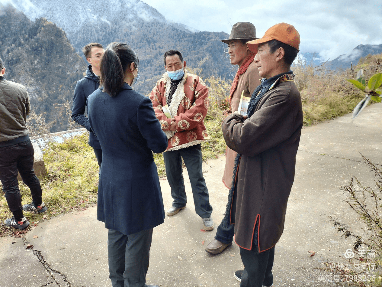 洛堆村的新领导引领村庄走向新的辉煌